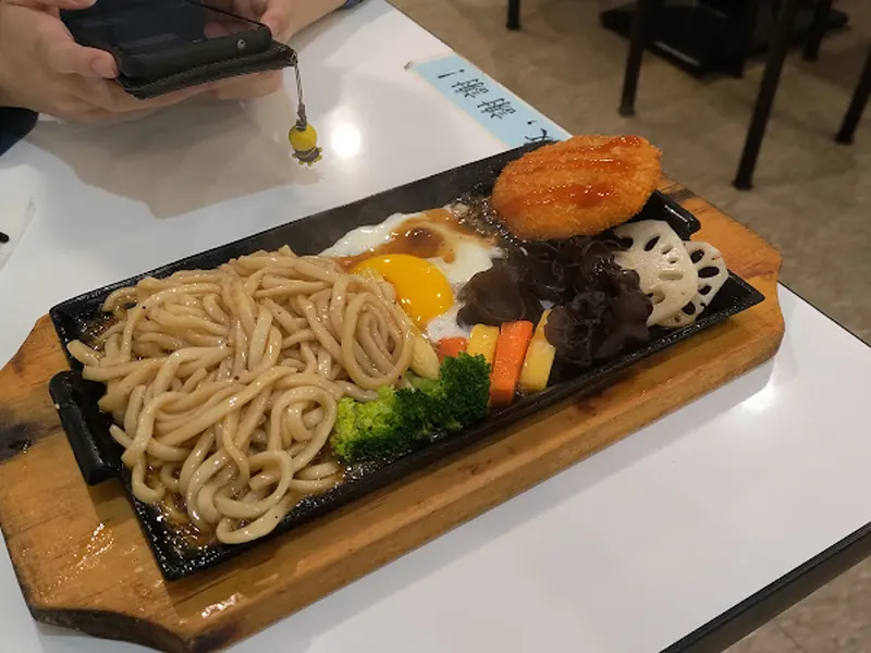 金湯匙豆花坊 素養生蔬食 照片 12
