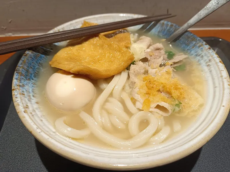 米澤製麵YoUdon(台北公館店)-讚岐烏龍麵專門店 照片 3