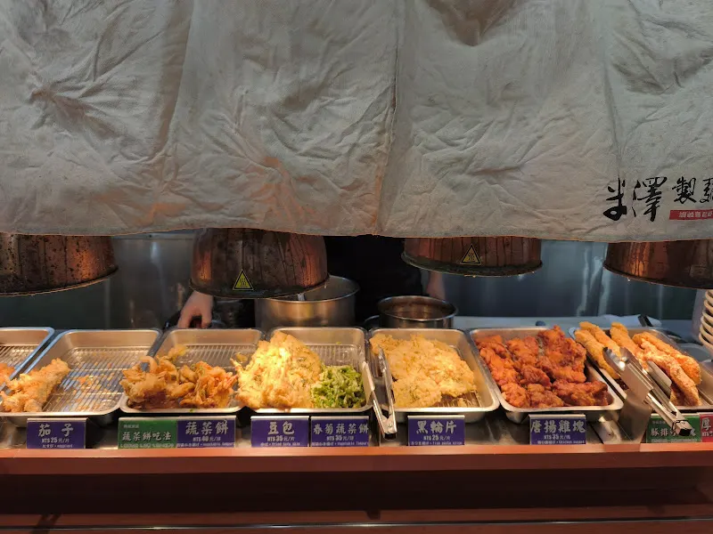 米澤製麵YoUdon(台北公館店)-讚岐烏龍麵專門店 照片 4
