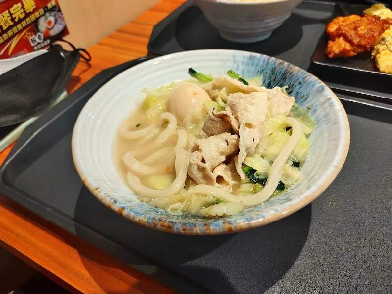 米澤製麵YoUdon(台北公館店)-讚岐烏龍麵專門店 照片 8