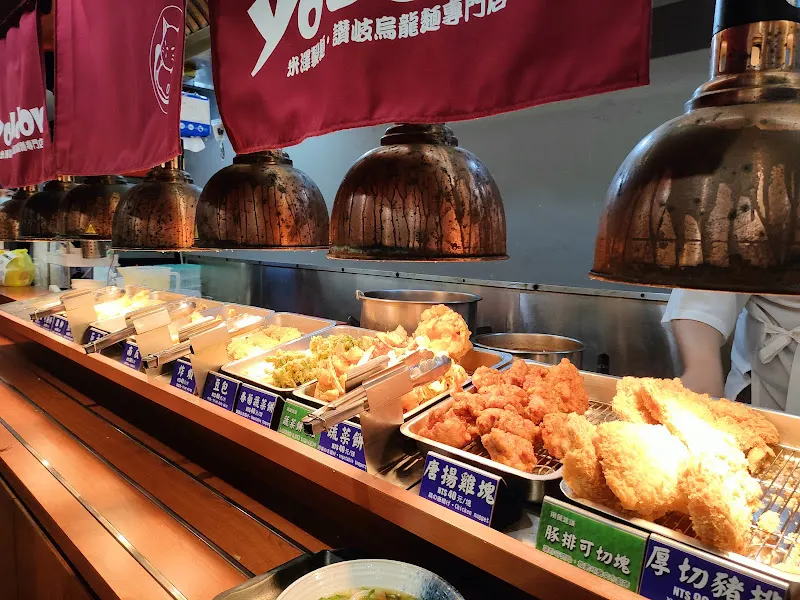 米澤製麵YoUdon(台北公館店)-讚岐烏龍麵專門店 照片 11