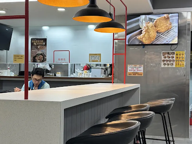 八方雲集-台大店 照片 6