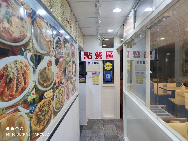 艾茉蕾披薩店 照片 9