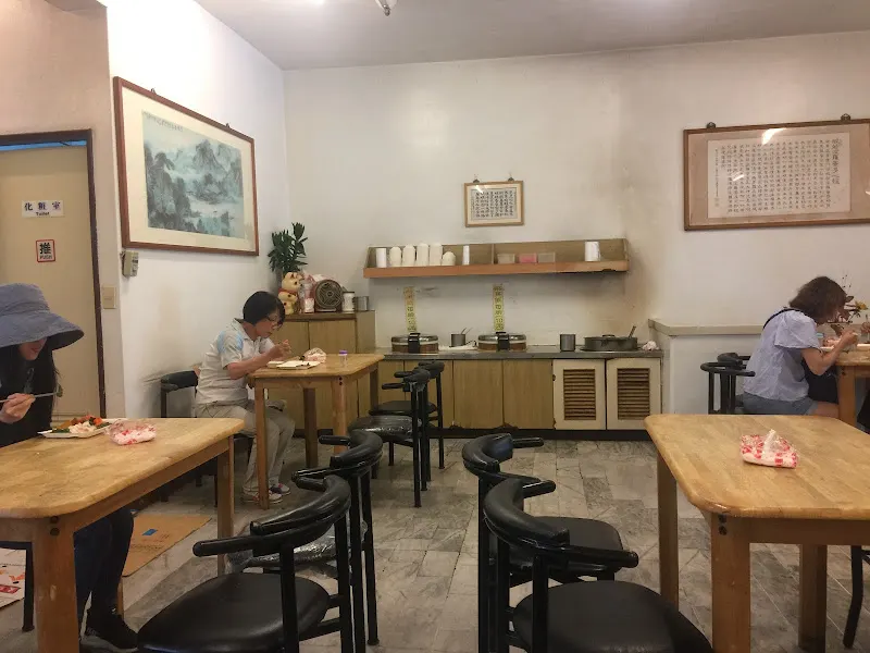 如來素食樂園 照片 7