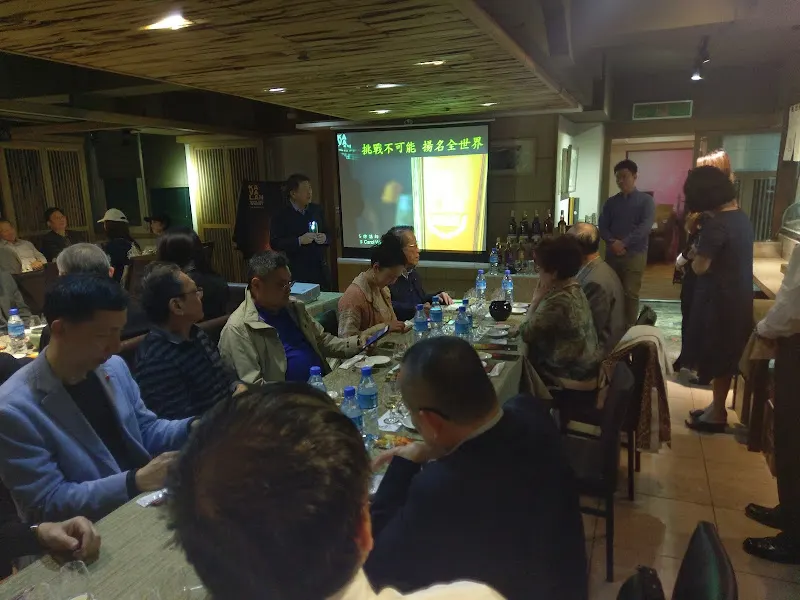 平山家日式料理 照片 13