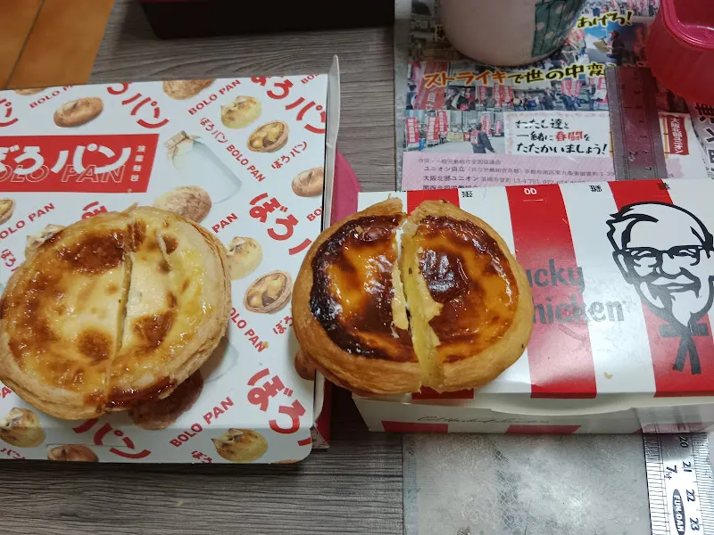 菠蘿麵包 ぼろパン BOLO PAN 公館店 照片 10