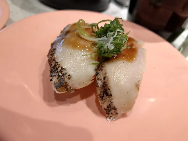 Sushi Express NTU Branch 照片 9