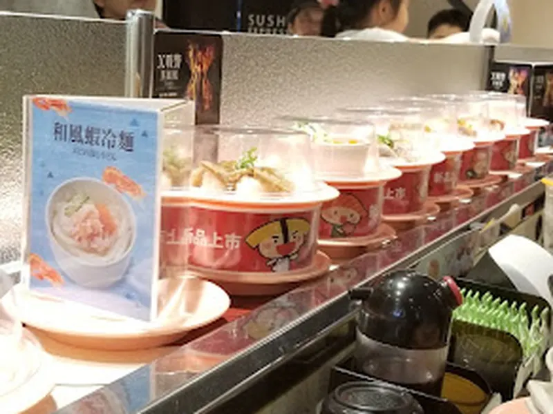 Sushi Express NTU Branch 照片 13