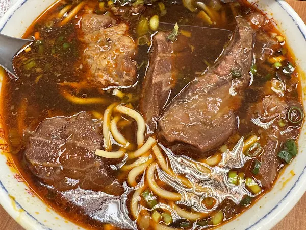 永康牛肉麵