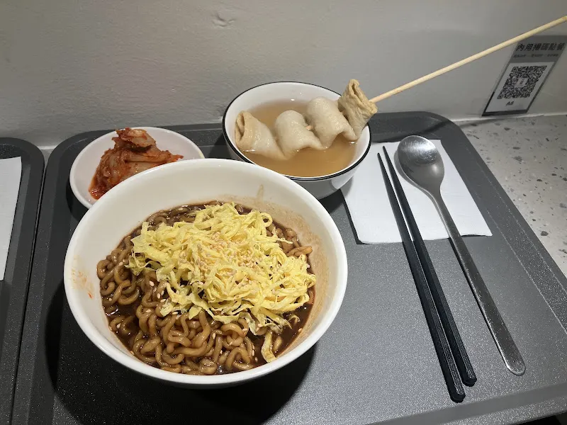 甜夢韓式飯捲 暫時只提供外帶服務 、 店內不開放用餐 謝謝！ 照片 2