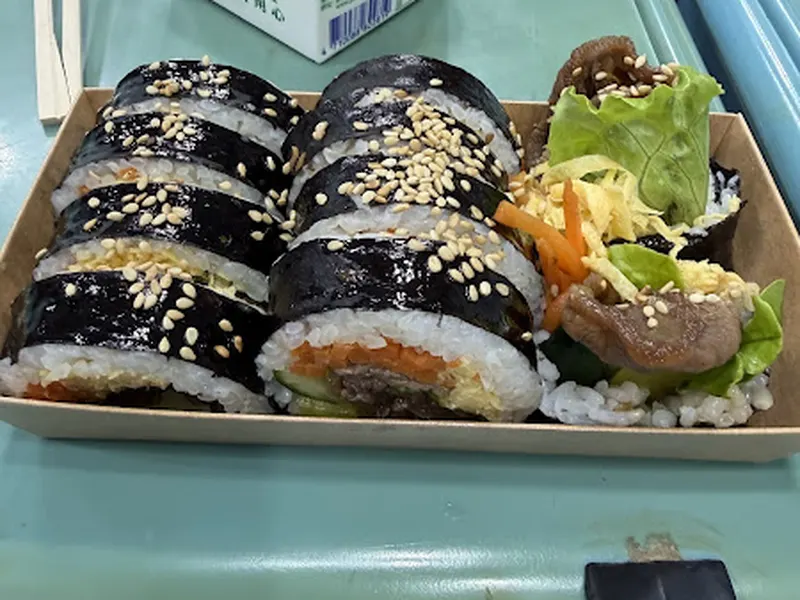 甜夢韓式飯捲 暫時只提供外帶服務 、 店內不開放用餐 謝謝！ 照片 3