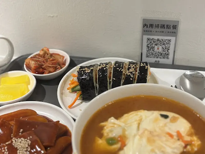 甜夢韓式飯捲 暫時只提供外帶服務 、 店內不開放用餐 謝謝！ 照片 5