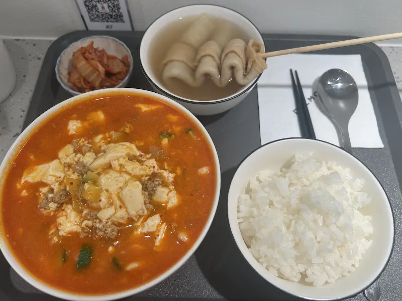 甜夢韓式飯捲 暫時只提供外帶服務 、 店內不開放用餐 謝謝！ 照片 9