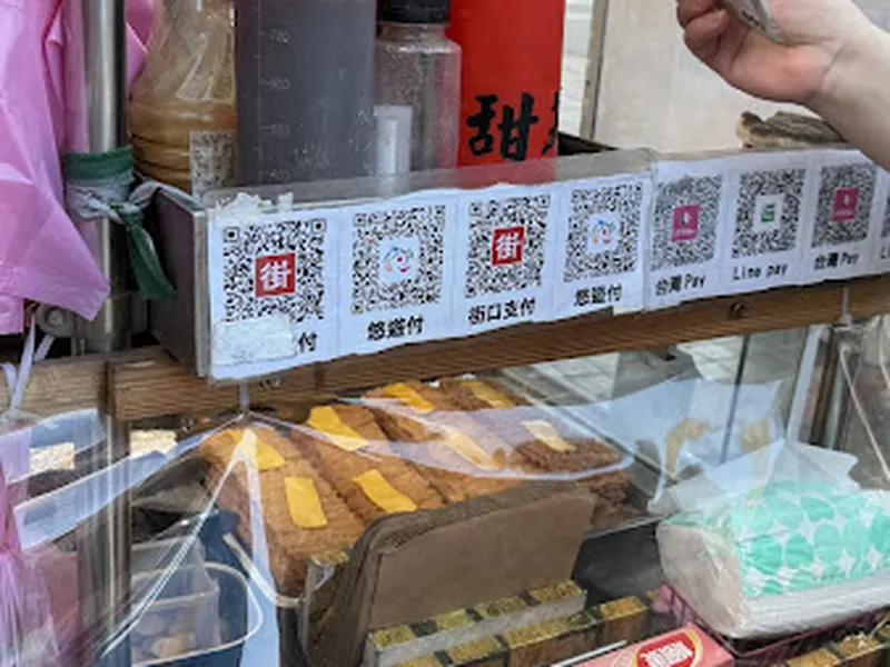 煎餅果子-天津風味美食 照片 4