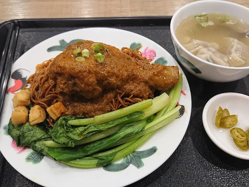 池先生 kopitiam premium (公館店) 照片 3