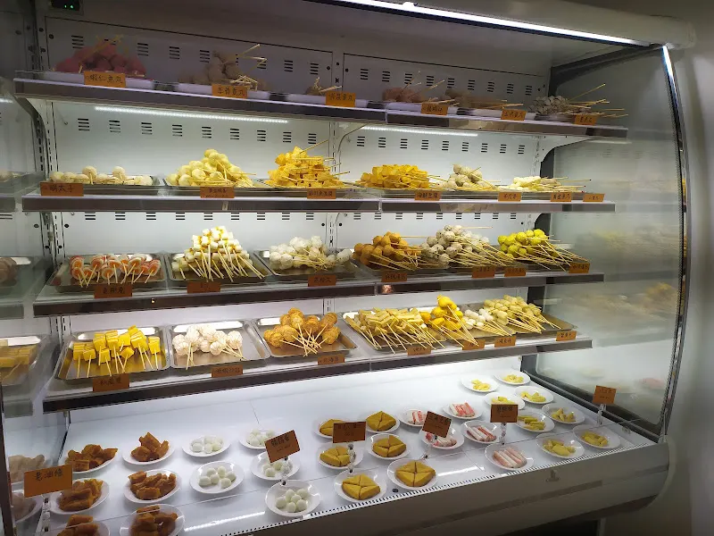 池先生 kopitiam premium (公館店) 照片 6
