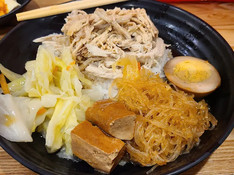 喜禾嘉 照片 6