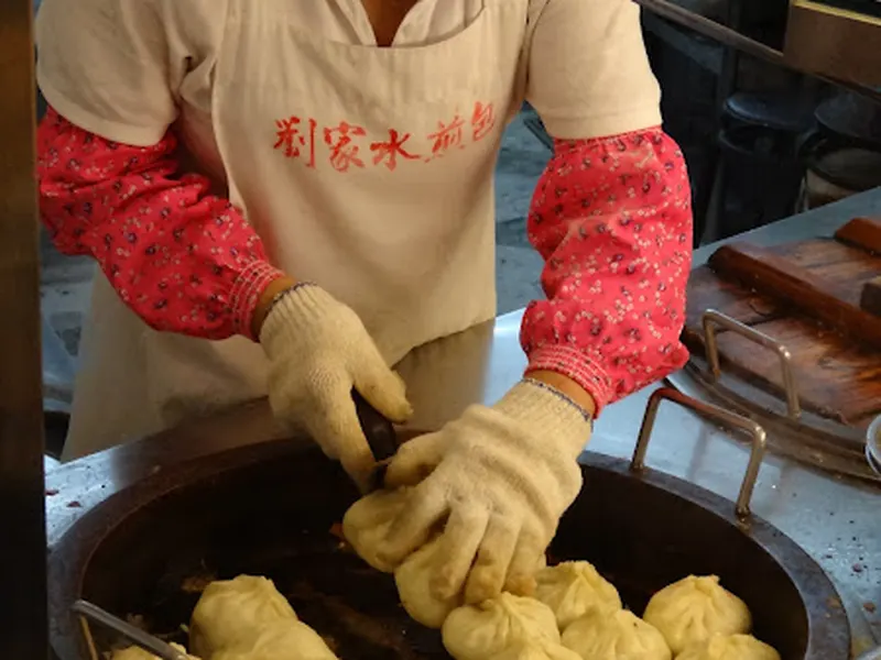 劉家水煎包 照片 12