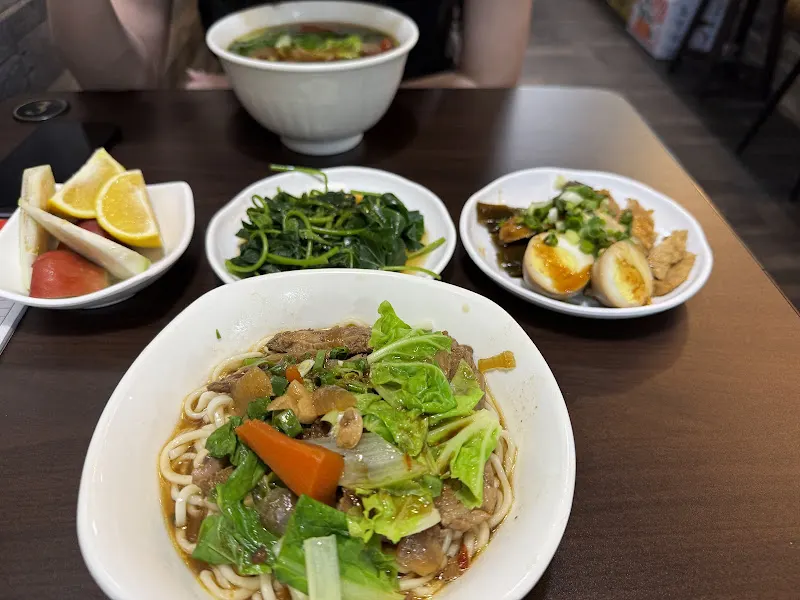 熊大牛肉麵 照片 7