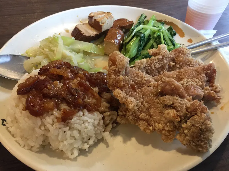 阿英滷肉飯 照片 2