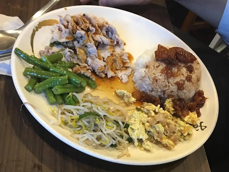 阿英滷肉飯 照片 8