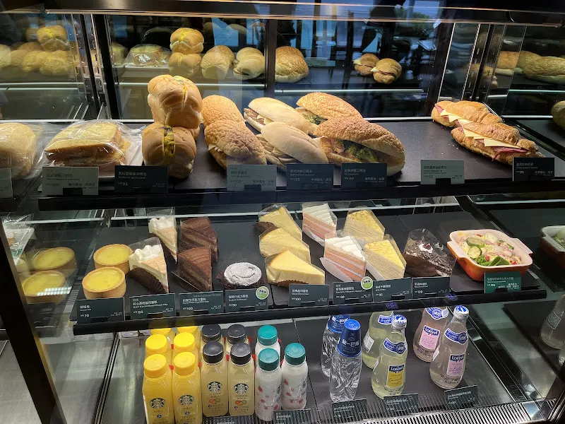 星巴克 (公館水源門市) 照片 3