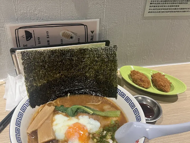 荷麵亭 信義店 照片 9