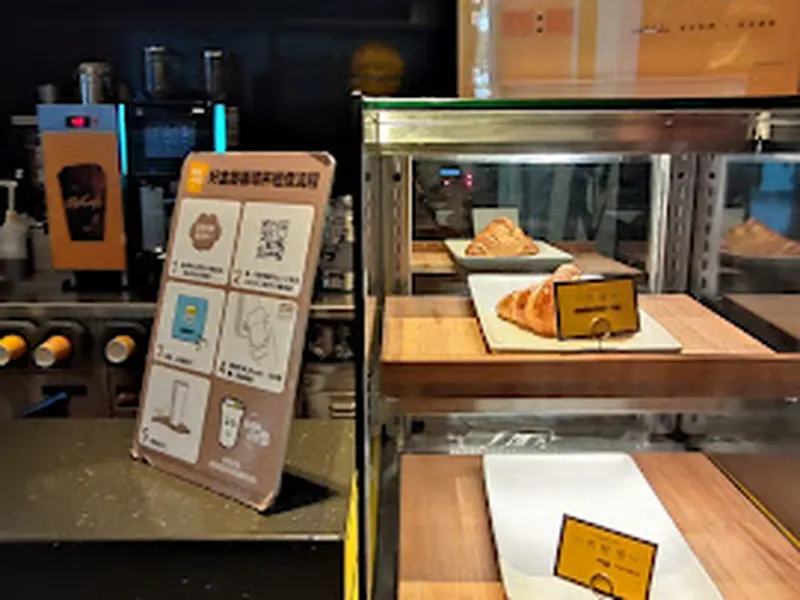 麥當勞-台北台大餐廳 照片 6