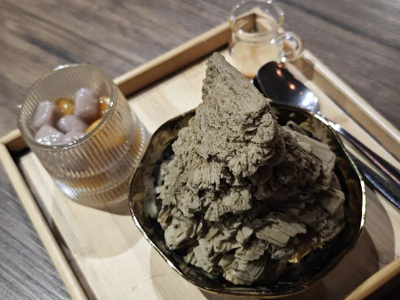 Mr. 雪腐 公館店 照片 12