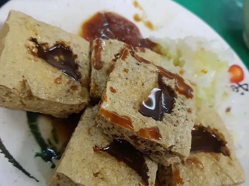 鴉片粉圓 照片 2