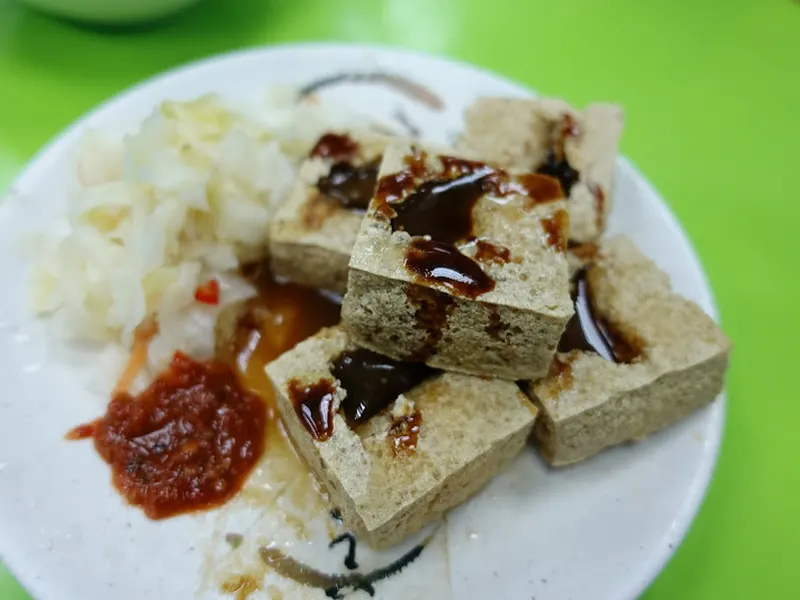 鴉片粉圓 照片 4