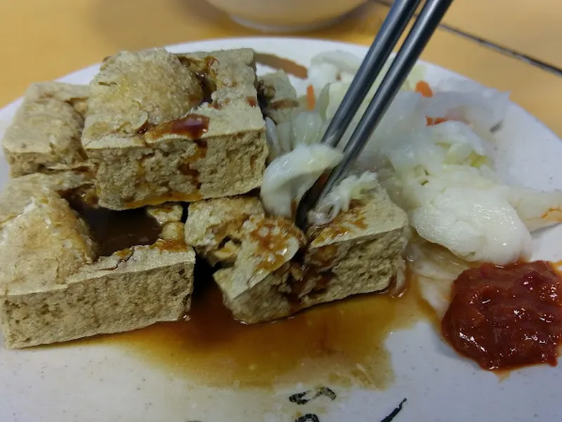 鴉片粉圓 照片 6