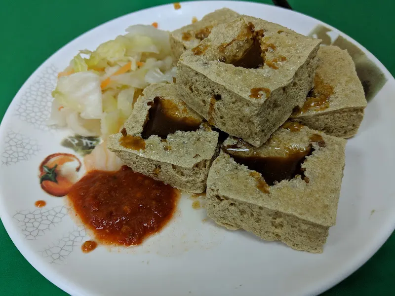 鴉片粉圓 照片 10