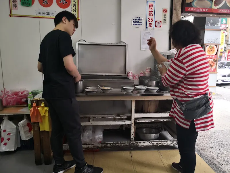 龍潭豆花 照片 10