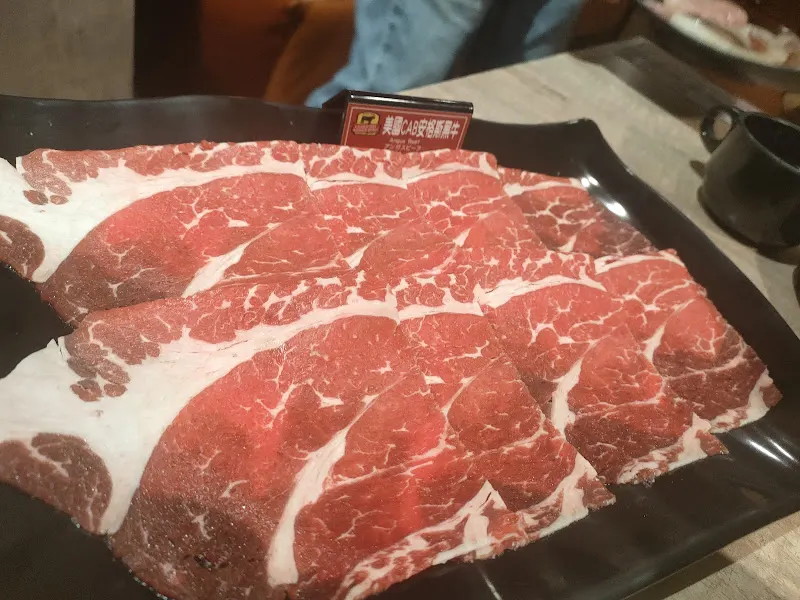新馬辣經典麻辣鍋-公館店 照片 5