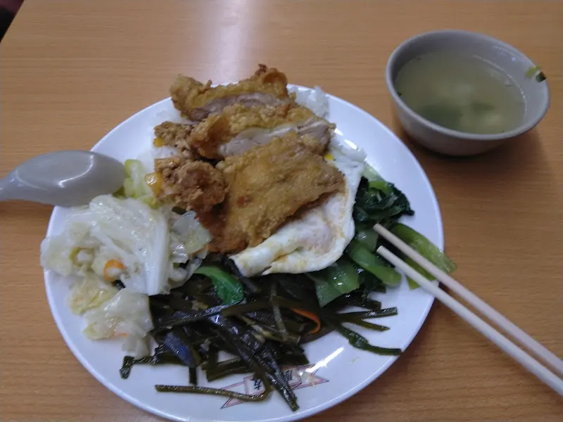 女九餐廳 照片 5