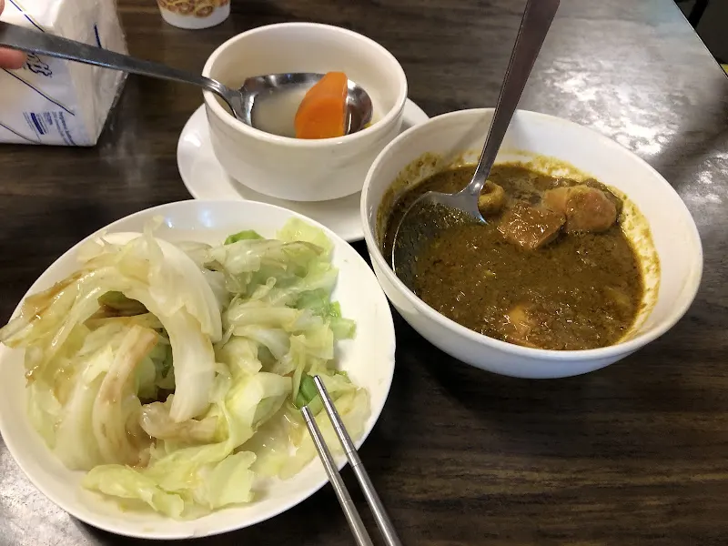公館-咖哩先生 照片 4