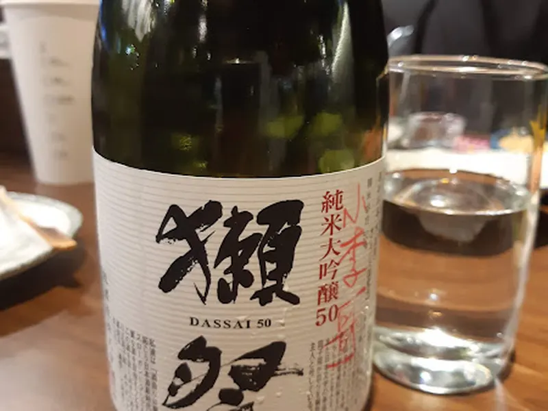 有意思居酒食堂 照片 9