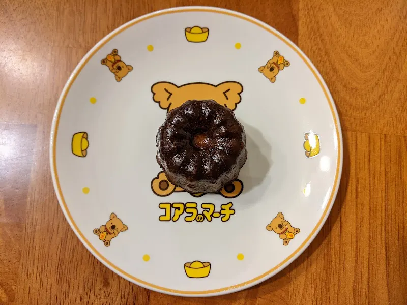 Pain de KAI 可為烘焙 台大店/公館麵包/可麗露禮盒 照片 3