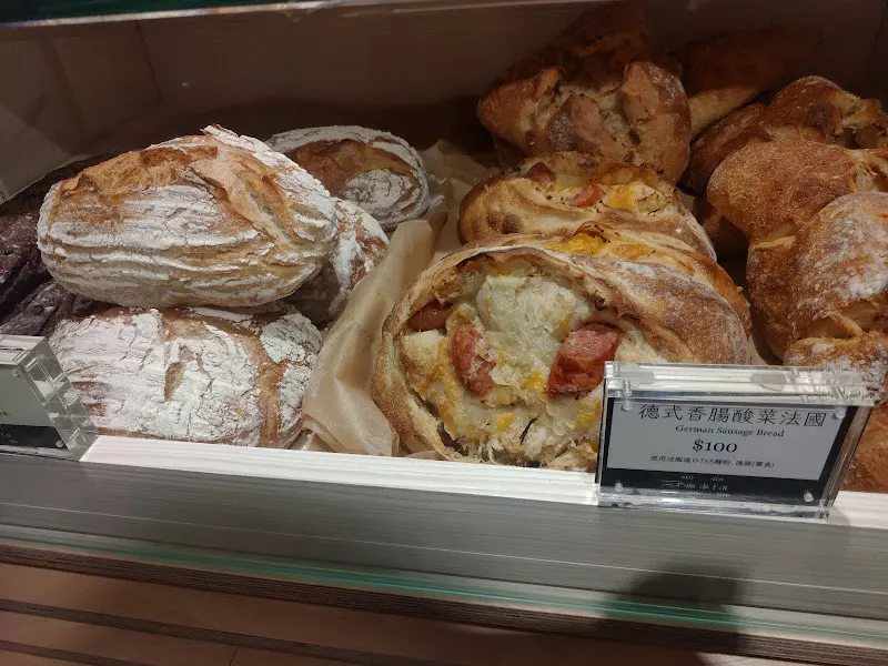 Pain de KAI 可為烘焙 台大店/公館麵包/可麗露禮盒 照片 4
