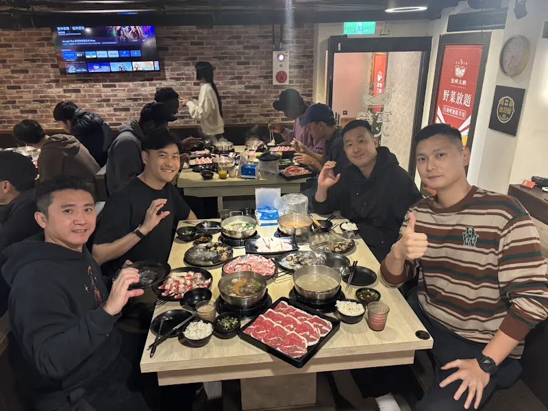 宮綺火鍋 照片 4