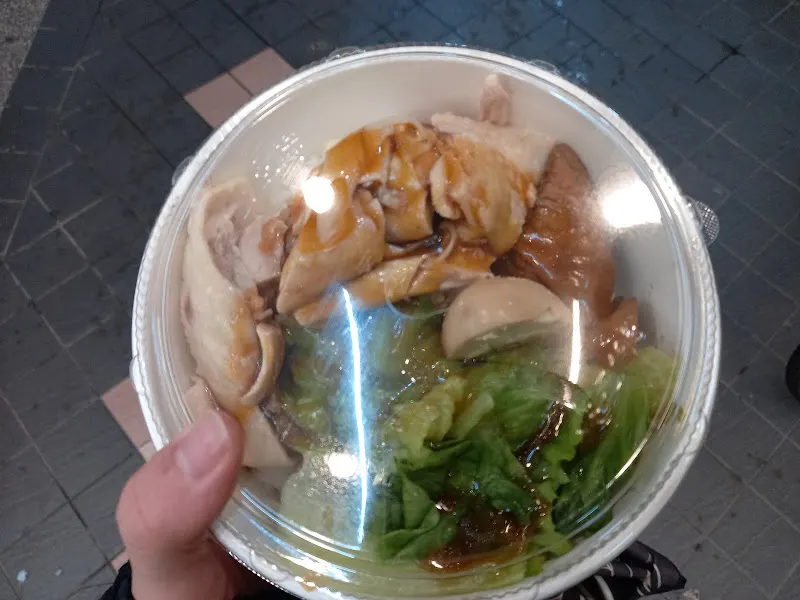 海山雞肉飯 照片 2