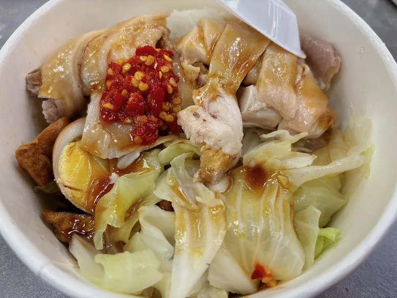 海山雞肉飯 照片 9