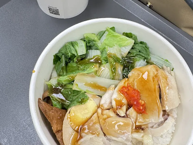 海山雞肉飯 照片 10