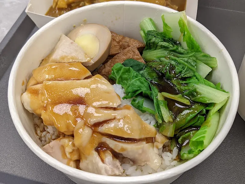 海山雞肉飯 照片 11