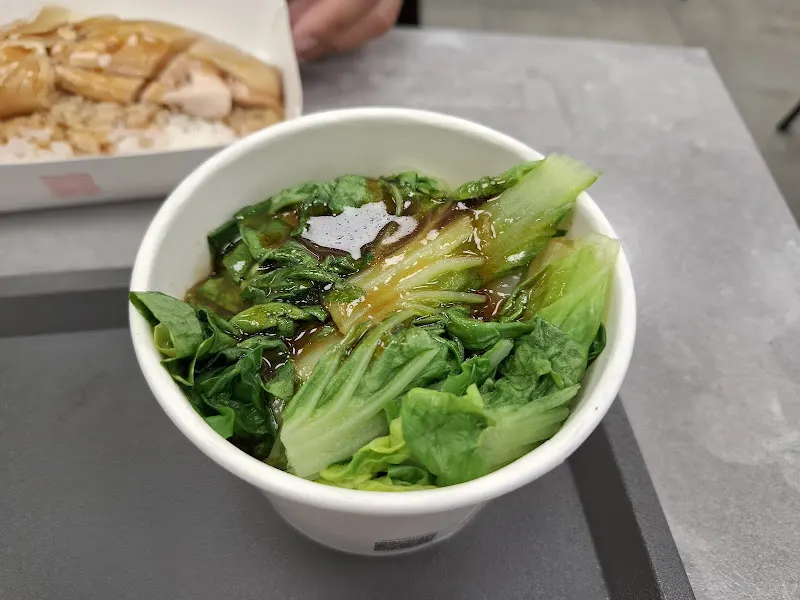 海山雞肉飯 照片 12