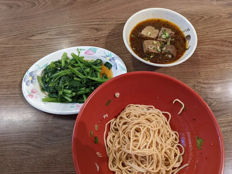 朕點麻小麵 汀州店 照片 3