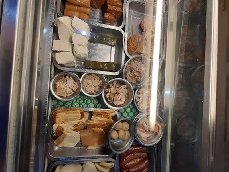 朕點麻小麵 汀州店 照片 11