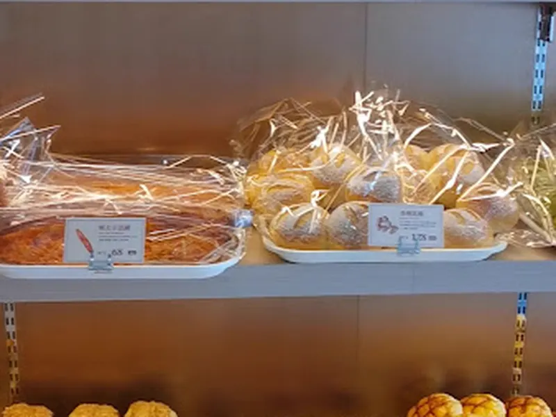 唐緹Tartine 公館店｜生日蛋糕｜麵包｜伴手禮盒 照片 4