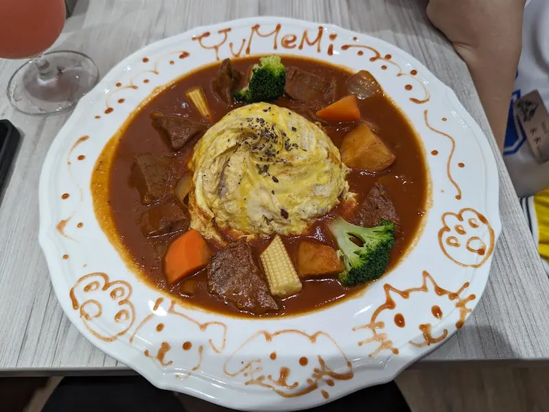 夢見女僕咖啡館 照片 2